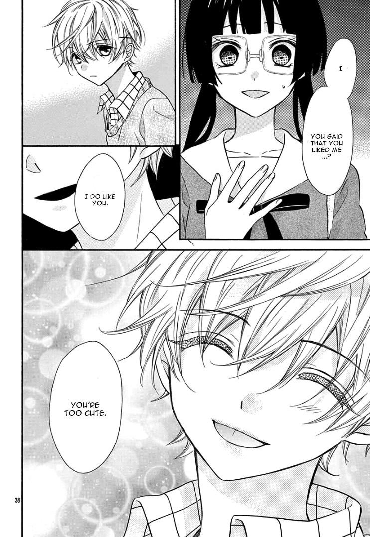 Jingi Naki Mukotori Chapter 1 page 43 - Chapter 1