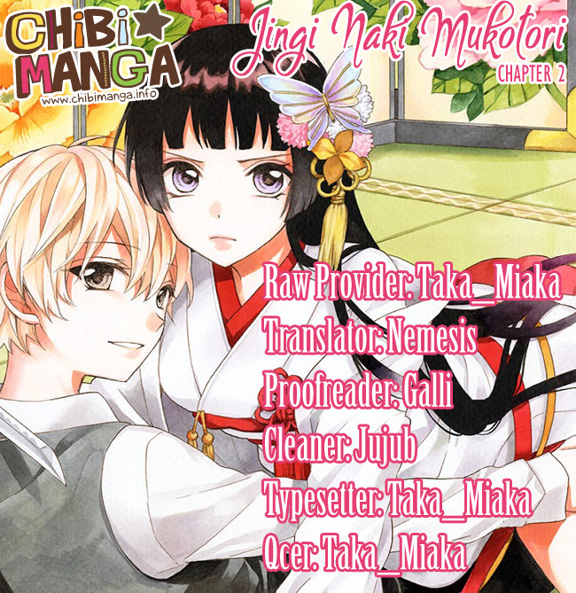 Jingi Naki Mukotori Chapter 2 page 1 - Chapter 2