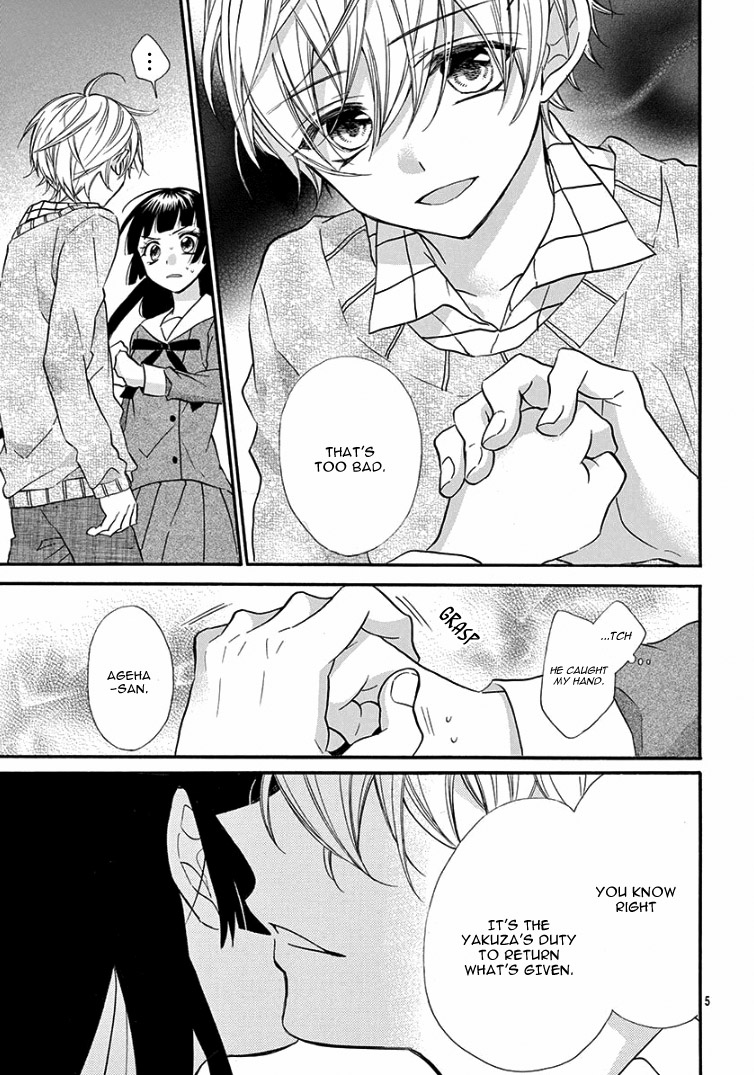 Jingi Naki Mukotori Chapter 2 page 10 - Chapter 2