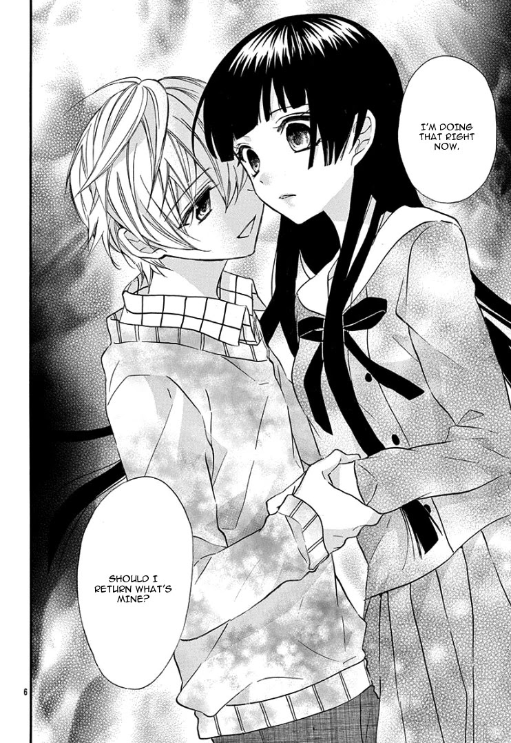 Jingi Naki Mukotori Chapter 2 page 11 - Chapter 2