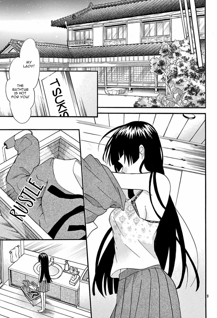 Jingi Naki Mukotori Chapter 2 page 14 - Chapter 2