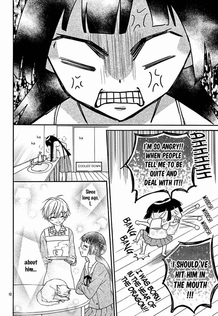 Jingi Naki Mukotori Chapter 2 page 15 - Chapter 2