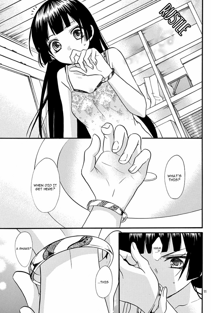 Jingi Naki Mukotori Chapter 2 page 16 - Chapter 2