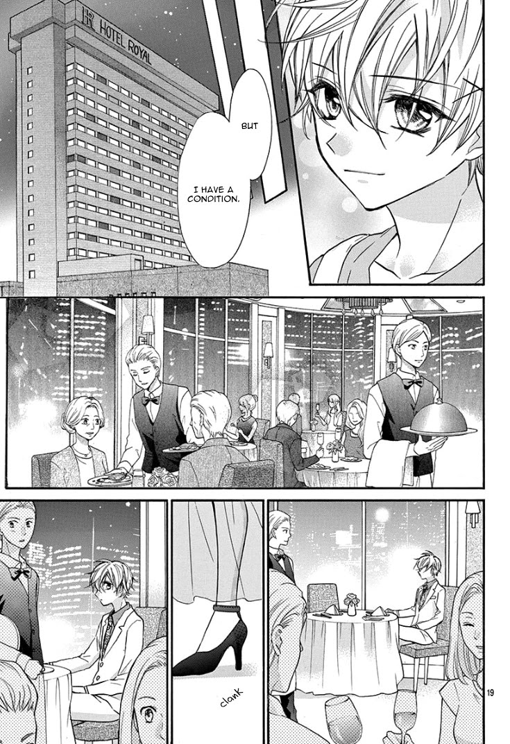 Jingi Naki Mukotori Chapter 2 page 24 - Chapter 2
