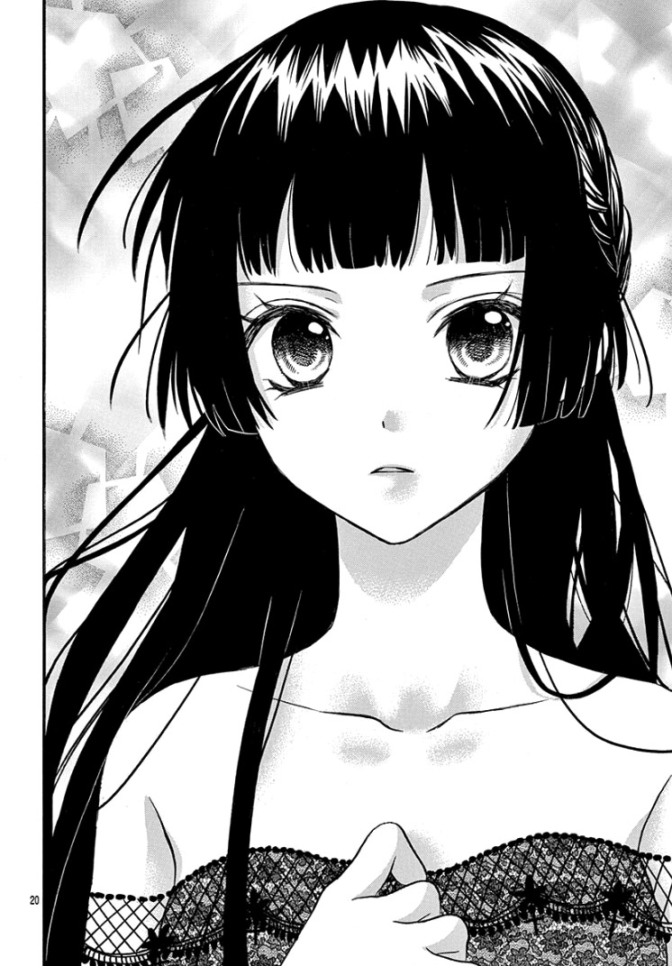 Jingi Naki Mukotori Chapter 2 page 25 - Chapter 2