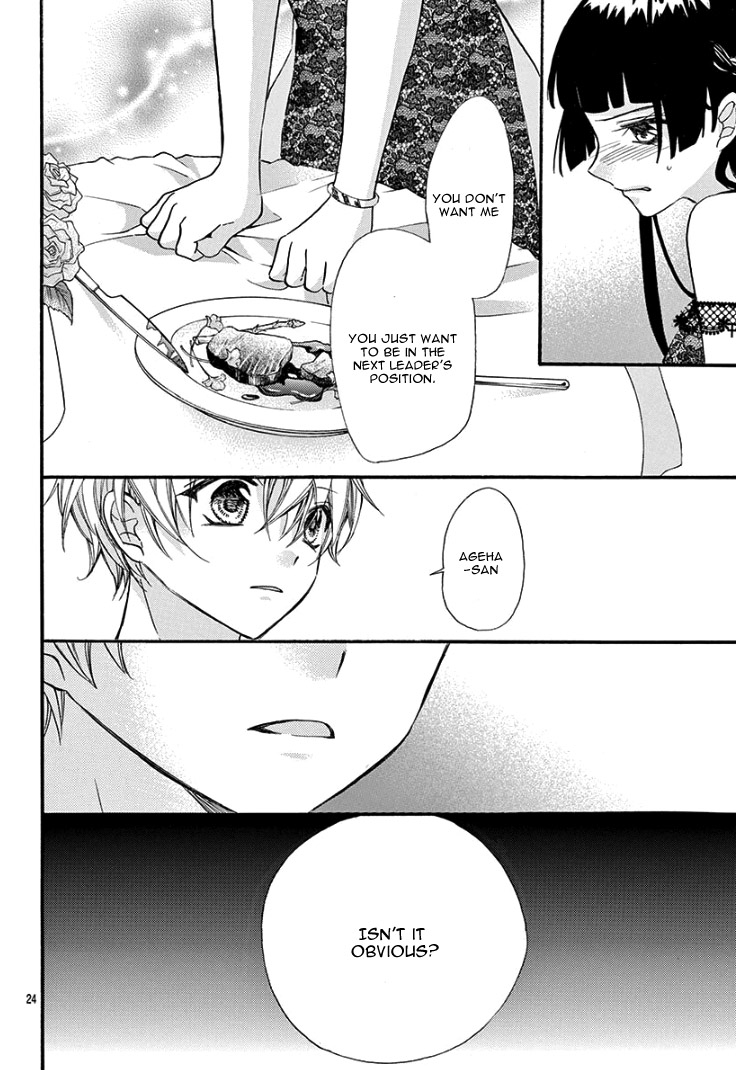 Jingi Naki Mukotori Chapter 2 page 29 - Chapter 2