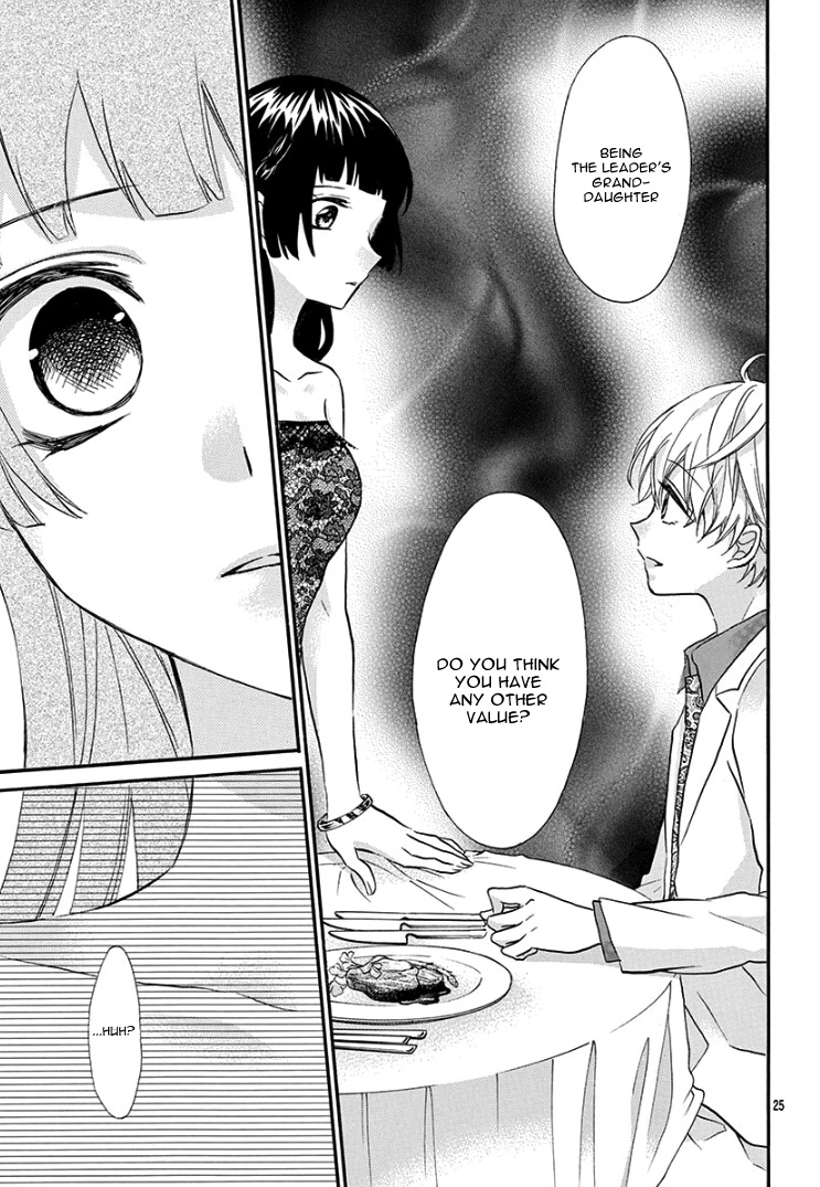 Jingi Naki Mukotori Chapter 2 page 30 - Chapter 2