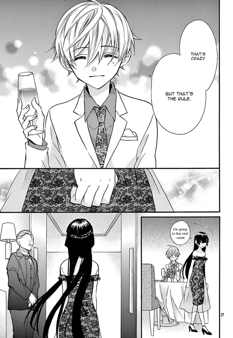 Jingi Naki Mukotori Chapter 2 page 32 - Chapter 2