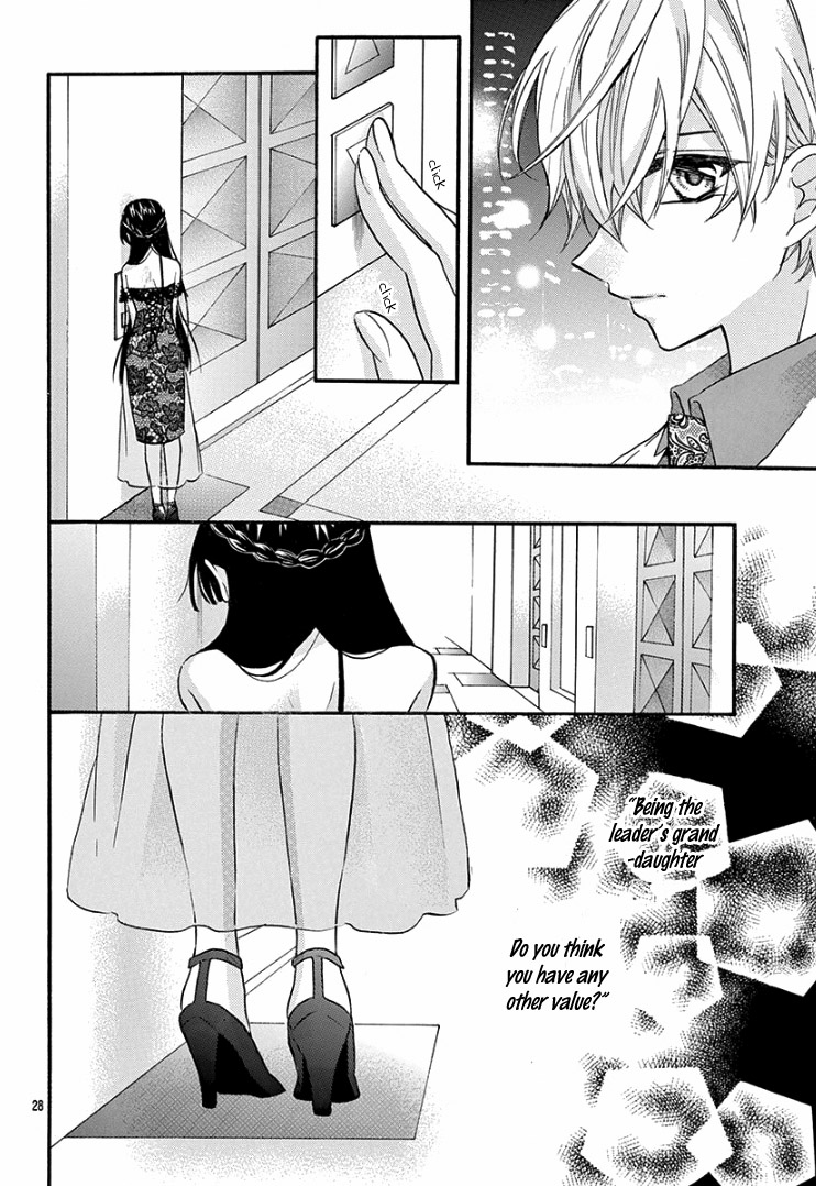 Jingi Naki Mukotori Chapter 2 page 33 - Chapter 2