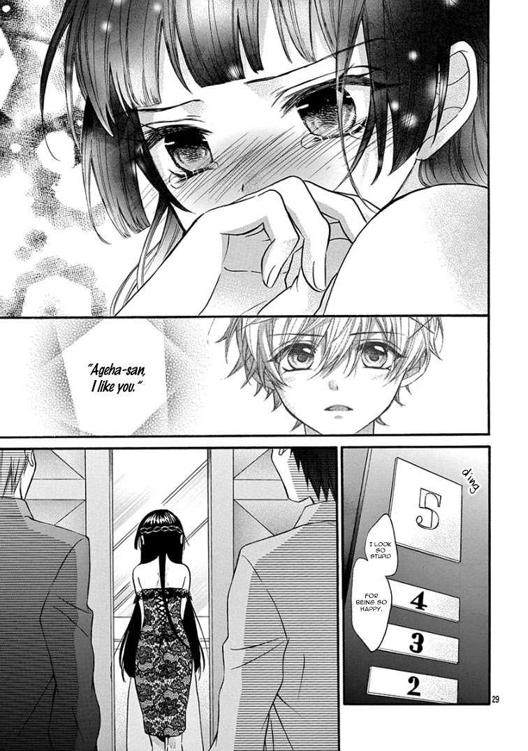 Jingi Naki Mukotori Chapter 2 page 34 - Chapter 2