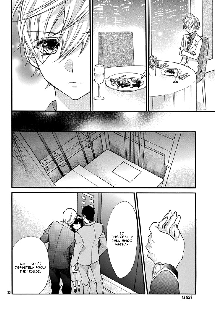 Jingi Naki Mukotori Chapter 2 page 35 - Chapter 2