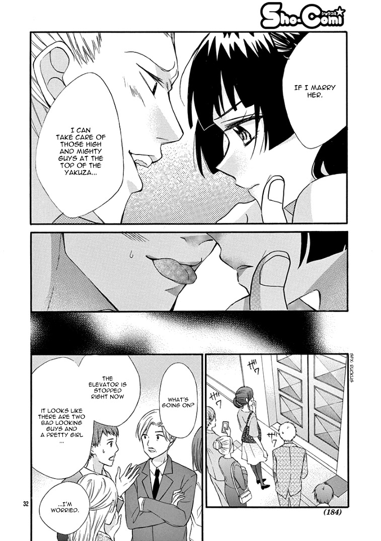 Jingi Naki Mukotori Chapter 2 page 37 - Chapter 2