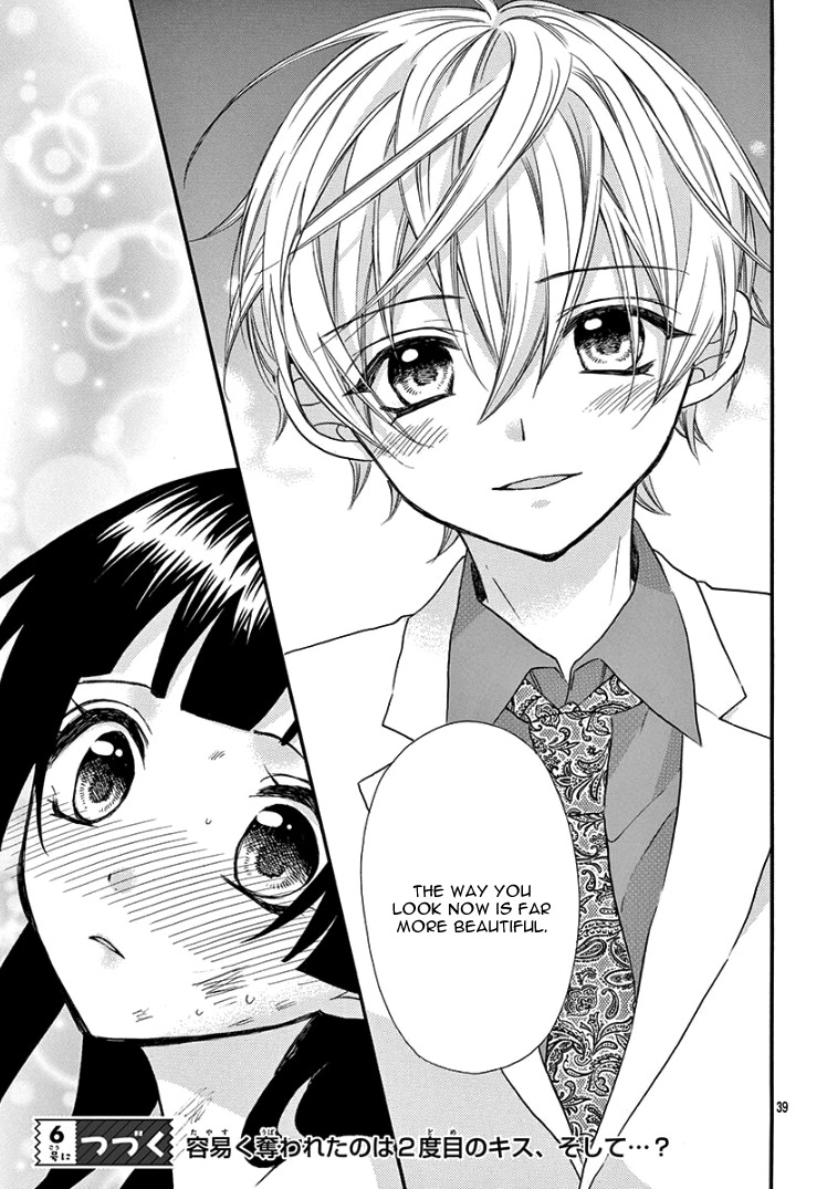 Jingi Naki Mukotori Chapter 2 page 44 - Chapter 2