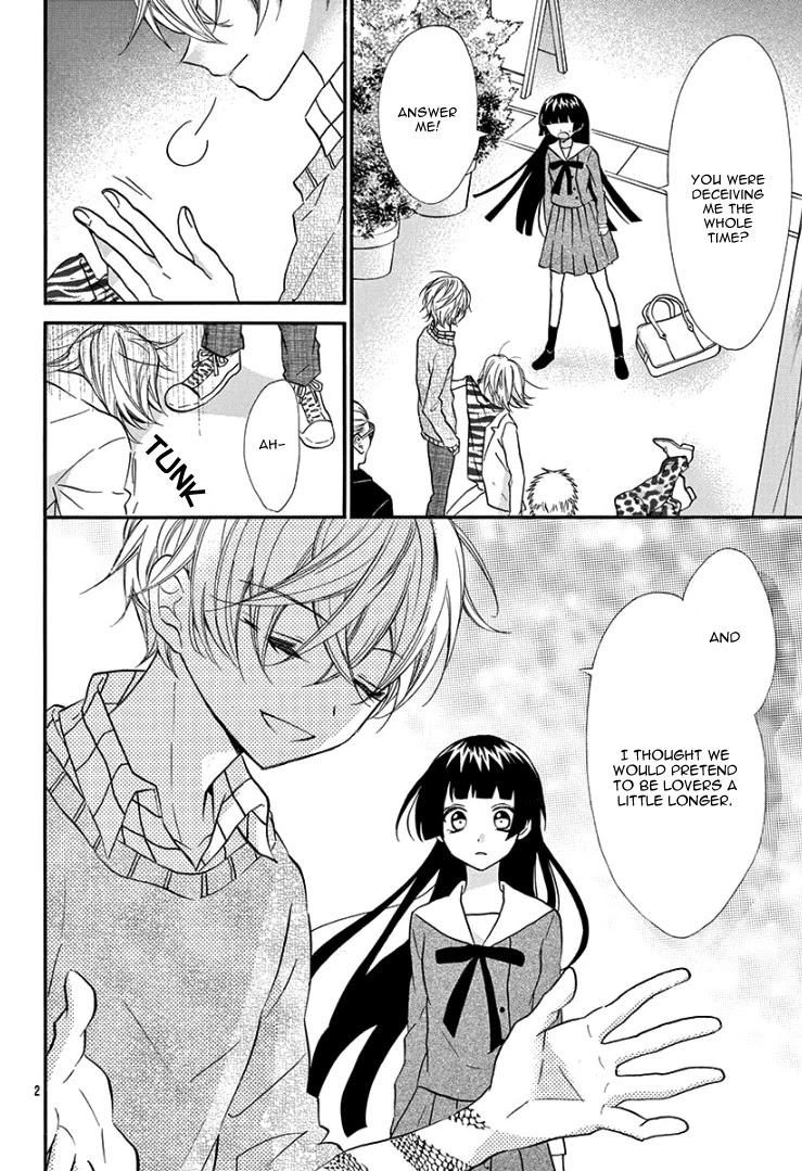 Jingi Naki Mukotori Chapter 2 page 7 - Chapter 2
