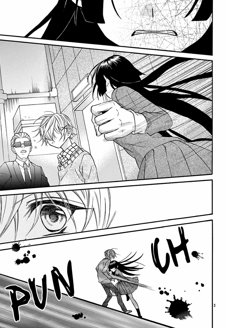 Jingi Naki Mukotori Chapter 2 page 8 - Chapter 2