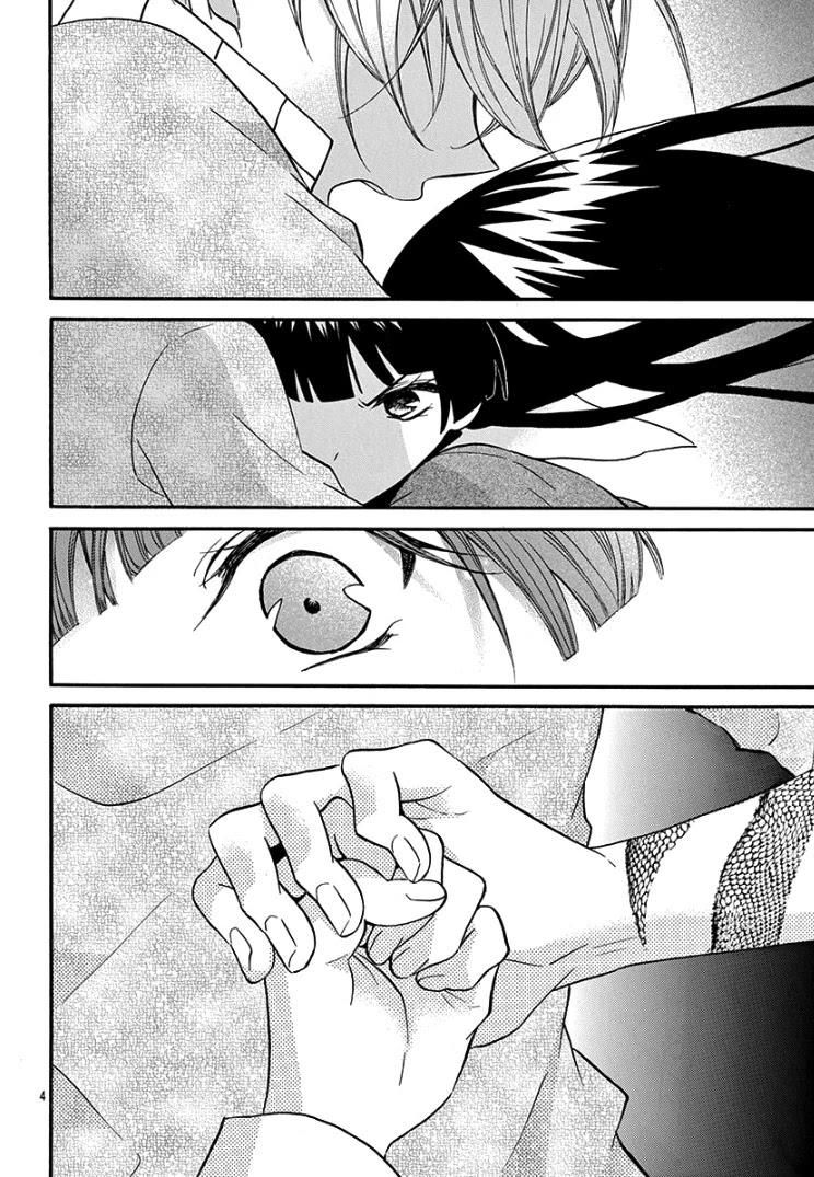 Jingi Naki Mukotori Chapter 2 page 9 - Chapter 2