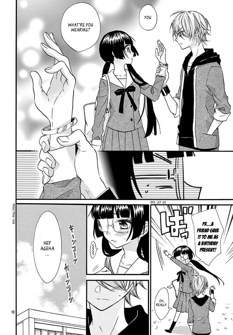 Jingi Naki Mukotori Chapter 3 page 11 - Chapter 3
