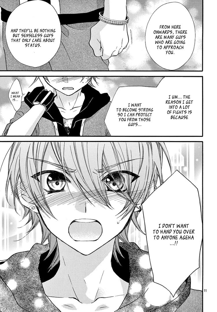 Jingi Naki Mukotori Chapter 3 page 12 - Chapter 3