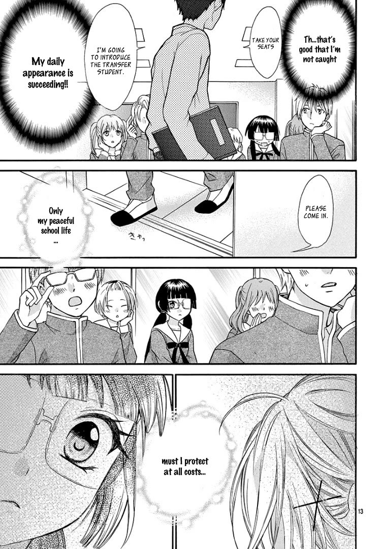 Jingi Naki Mukotori Chapter 3 page 14 - Chapter 3