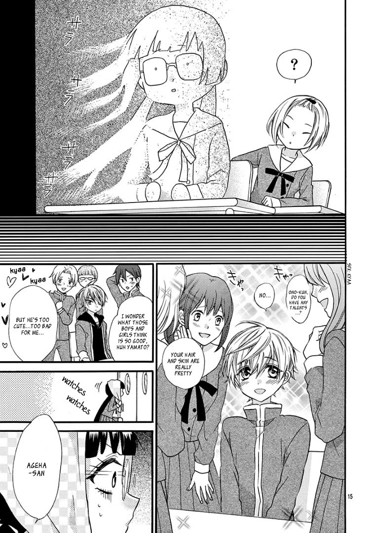 Jingi Naki Mukotori Chapter 3 page 16 - Chapter 3
