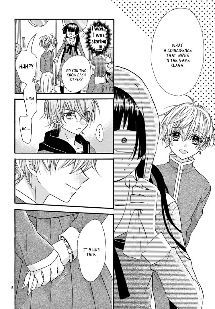 Jingi Naki Mukotori Chapter 3 page 17 - Chapter 3