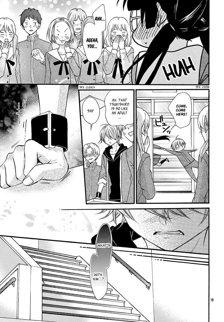 Jingi Naki Mukotori Chapter 3 page 20 - Chapter 3