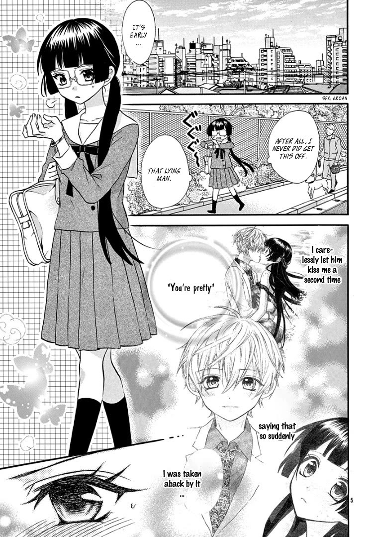 Jingi Naki Mukotori Chapter 3 page 6 - Chapter 3
