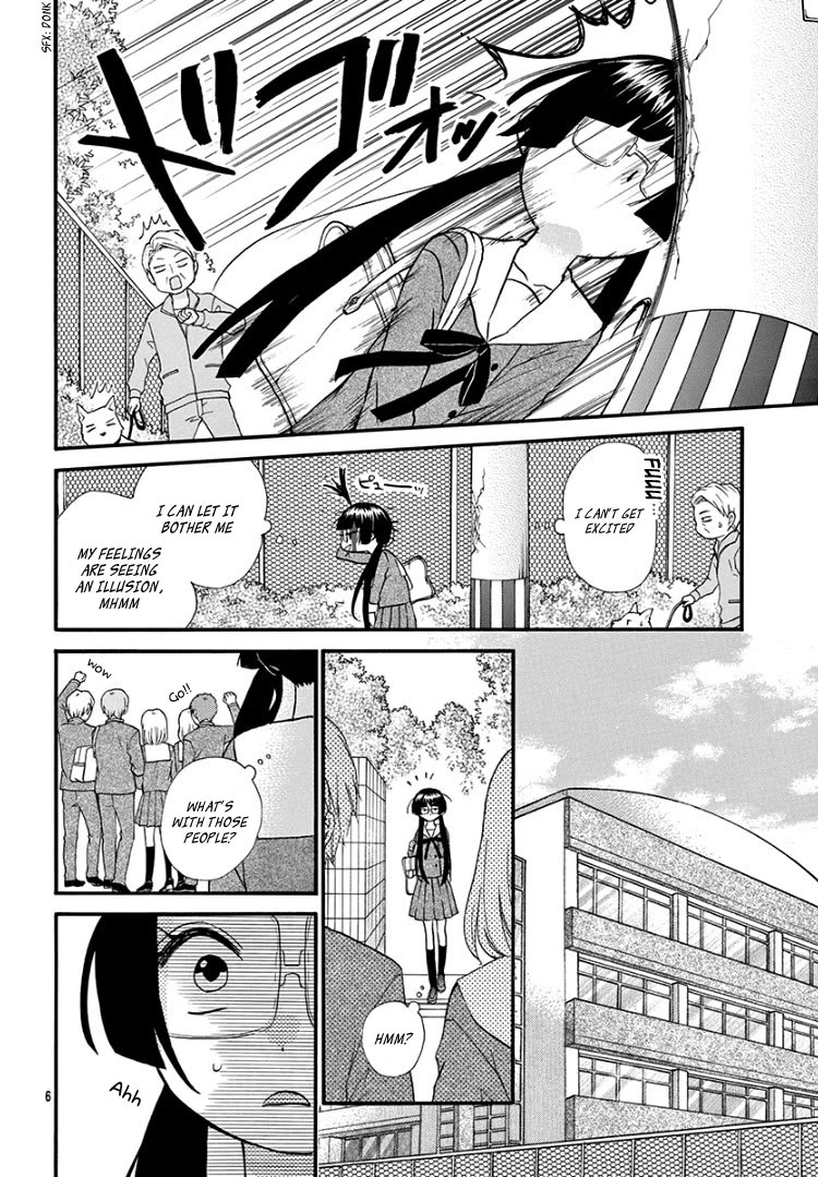 Jingi Naki Mukotori Chapter 3 page 7 - Chapter 3