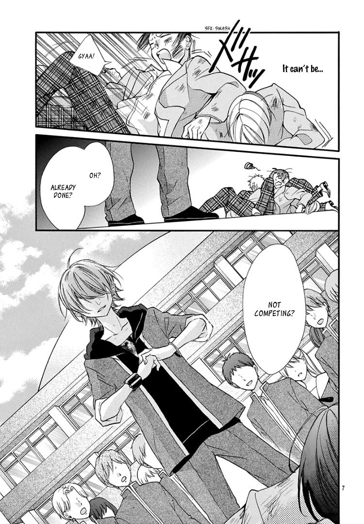 Jingi Naki Mukotori Chapter 3 page 8 - Chapter 3