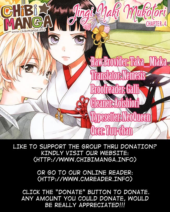 Jingi Naki Mukotori Chapter 4 page 1 - Chapter 4