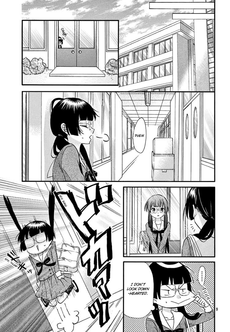 Jingi Naki Mukotori Chapter 4 page 10 - Chapter 4