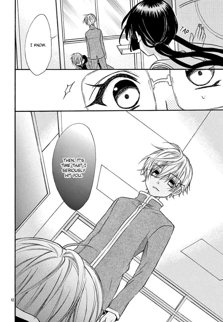 Jingi Naki Mukotori Chapter 4 page 13 - Chapter 4