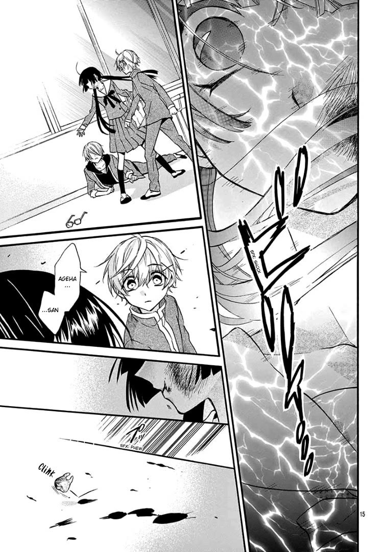 Jingi Naki Mukotori Chapter 4 page 16 - Chapter 4
