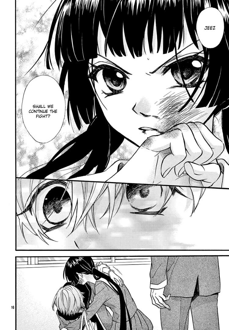 Jingi Naki Mukotori Chapter 4 page 17 - Chapter 4
