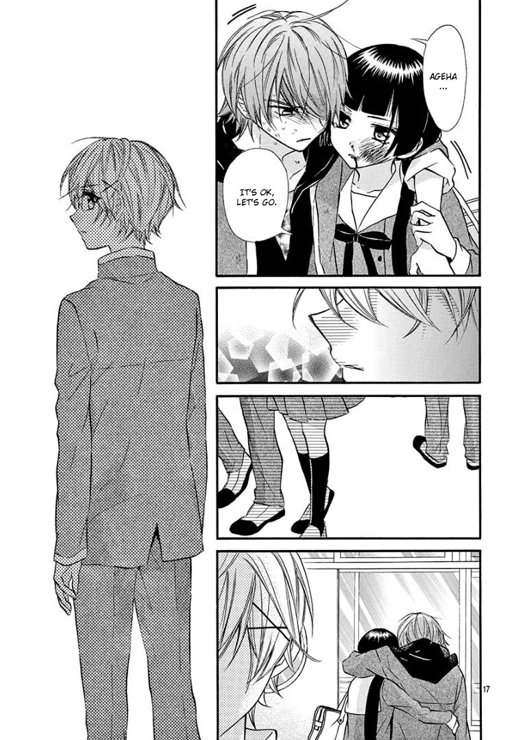 Jingi Naki Mukotori Chapter 4 page 18 - Chapter 4