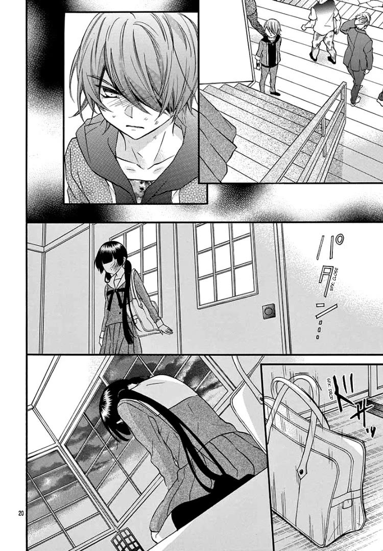 Jingi Naki Mukotori Chapter 4 page 21 - Chapter 4
