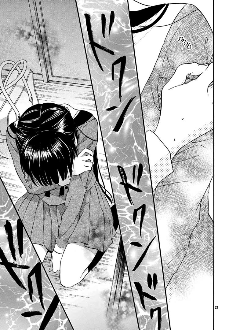Jingi Naki Mukotori Chapter 4 page 22 - Chapter 4