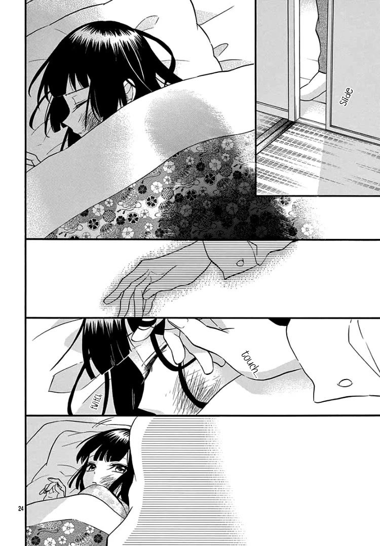 Jingi Naki Mukotori Chapter 4 page 25 - Chapter 4