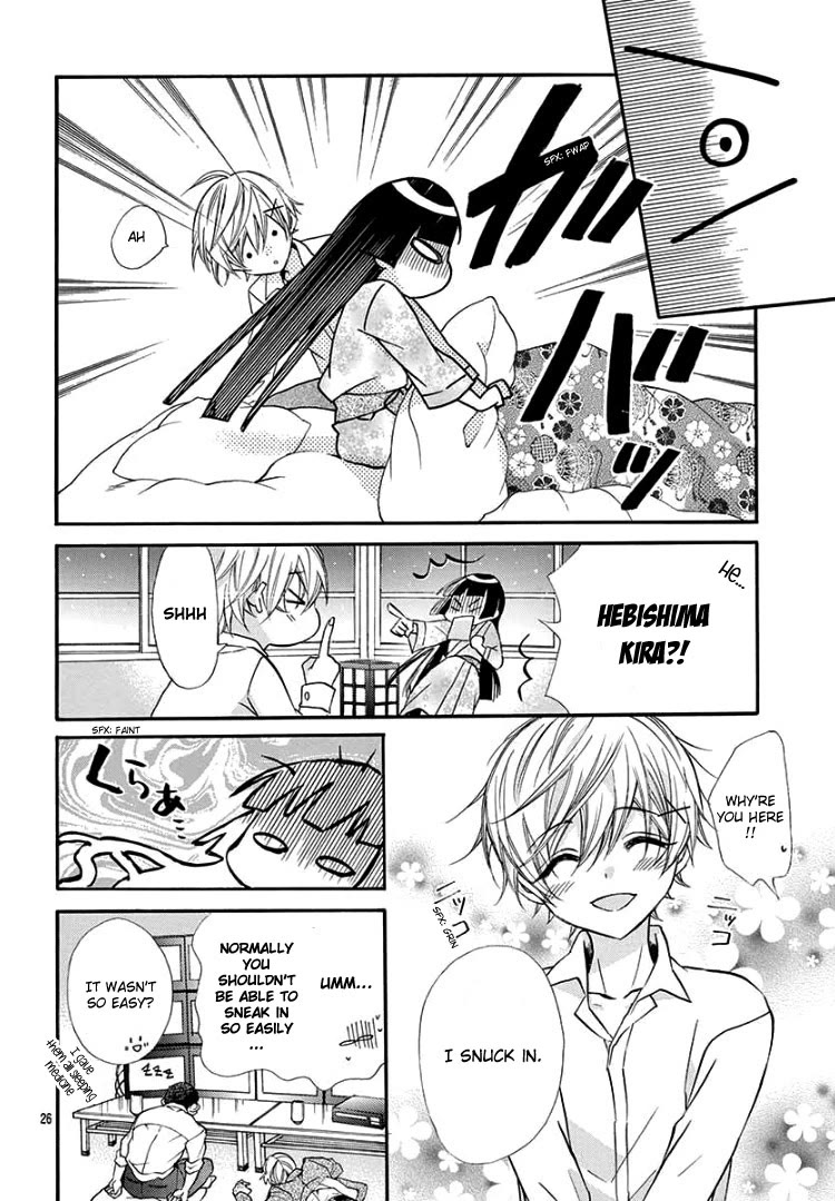 Jingi Naki Mukotori Chapter 4 page 27 - Chapter 4