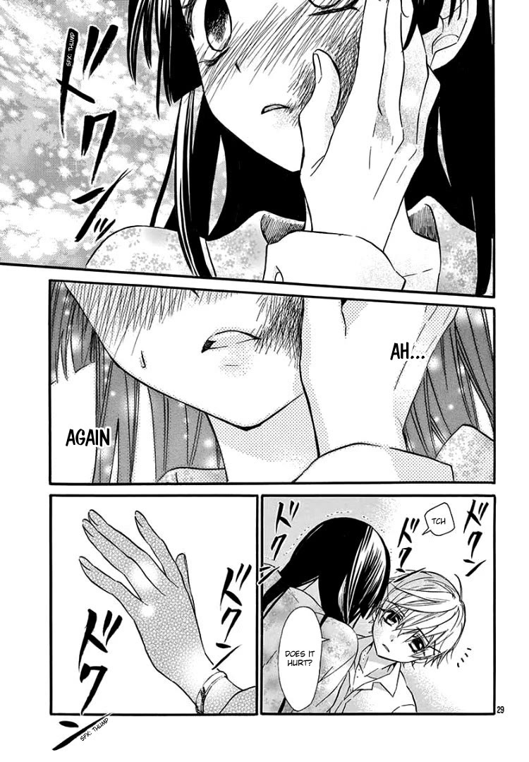Jingi Naki Mukotori Chapter 4 page 30 - Chapter 4