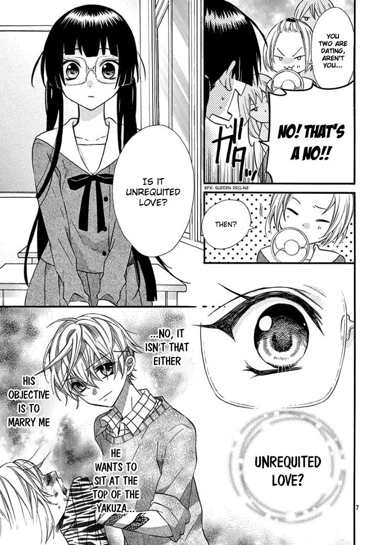 Jingi Naki Mukotori Chapter 4 page 8 - Chapter 4