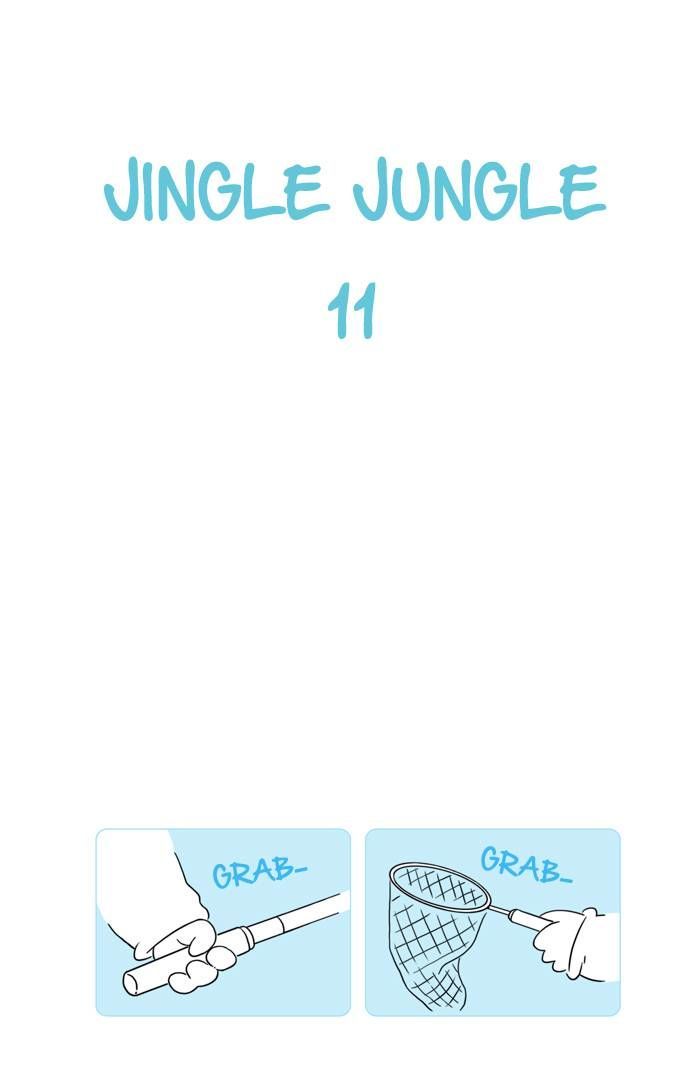 Jingle Jungle Chapter 11 page 1 - Chapter 11