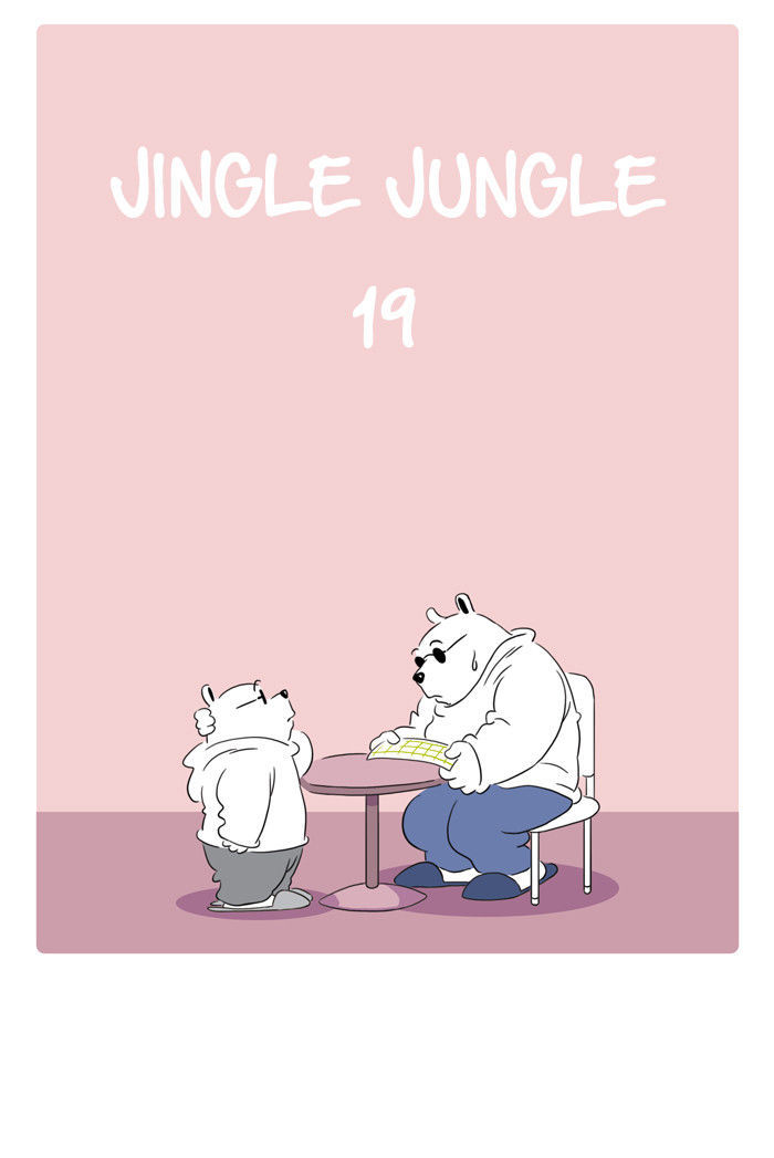 Jingle Jungle Chapter 19 page 1 - Chapter 19