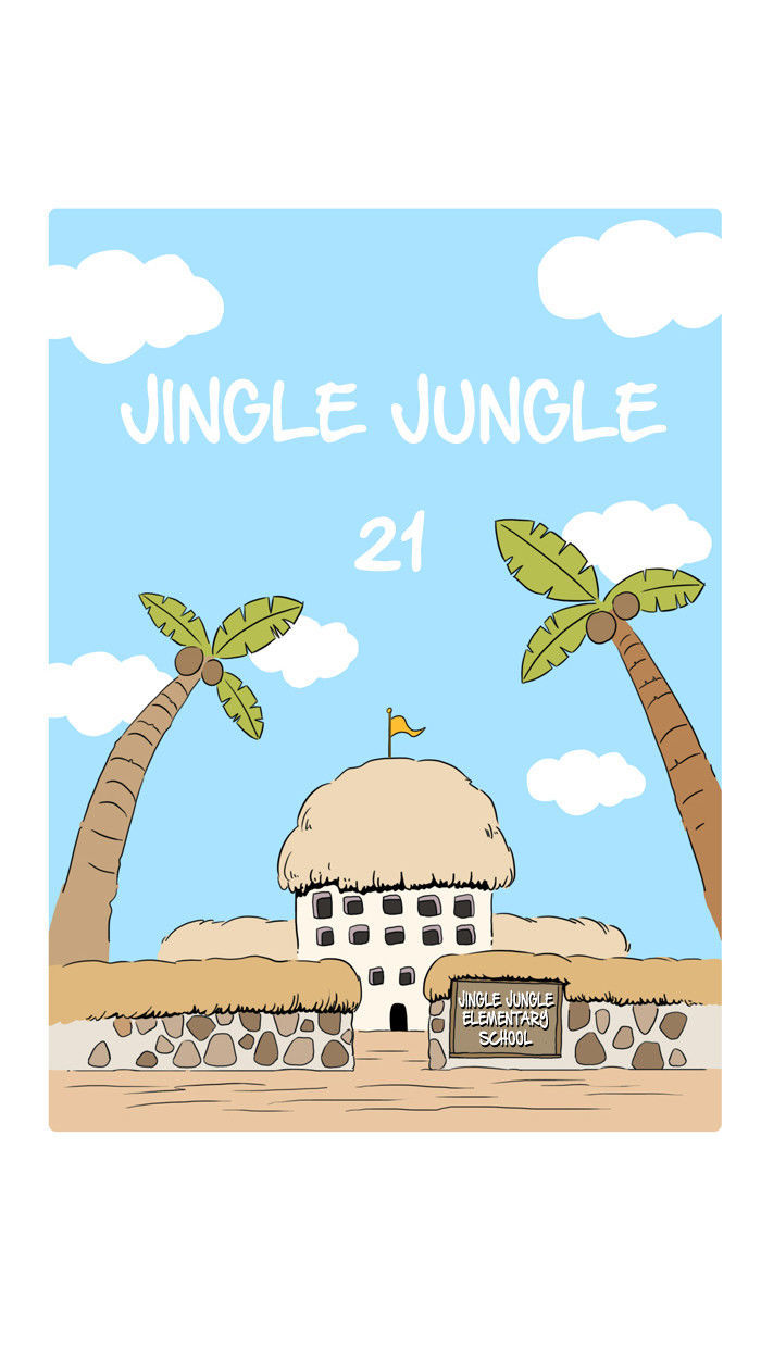 Jingle Jungle Chapter 21 page 1 - Chapter 21