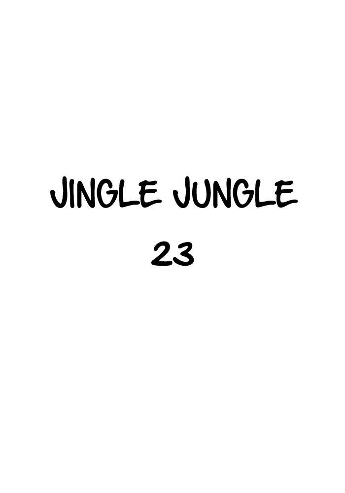 Jingle Jungle Chapter 23 page 1 - Chapter 23
