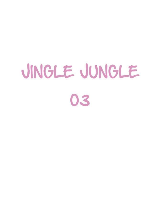 Jingle Jungle Chapter 3 page 1 - Chapter 3
