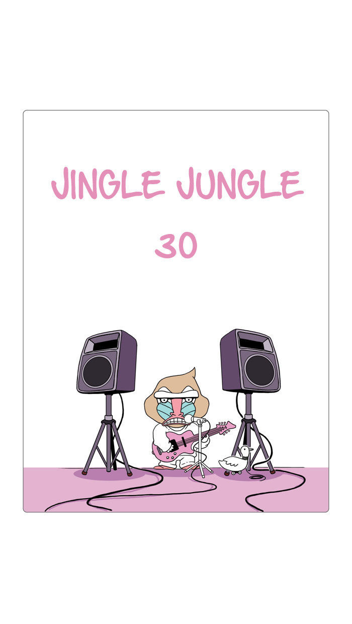 Jingle Jungle Chapter 30 page 1 - Chapter 30