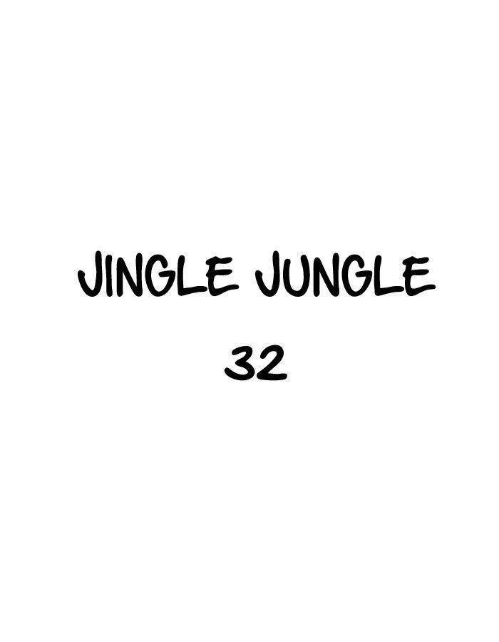 Jingle Jungle Chapter 32 page 1 - Chapter 32
