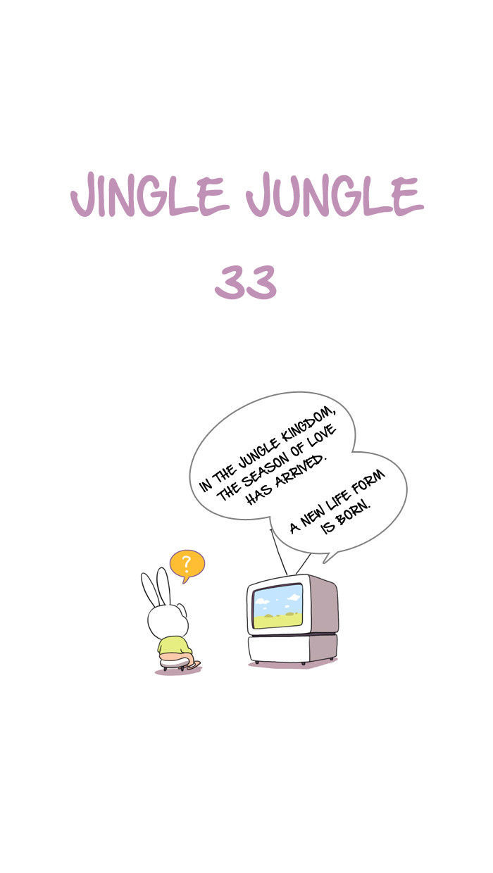 Jingle Jungle Chapter 33 page 1 - Chapter 33