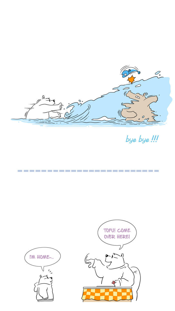 Jingle Jungle Chapter 38 page 6 - Chapter 38